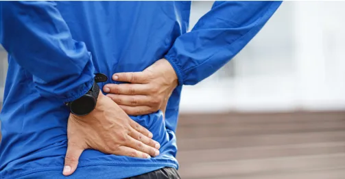 Do I Have a Herniated Disc?  